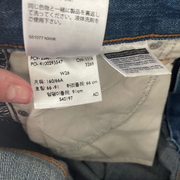 Levi’s Wedgie Fit Denim Jean - Picture 4 of 4